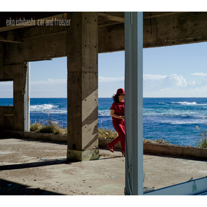 私のリトルプリンセス