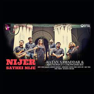 Nijer Sathei Nije
