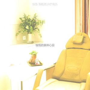 微妙的裹体心情