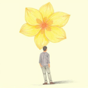 사랑을 시작할까요