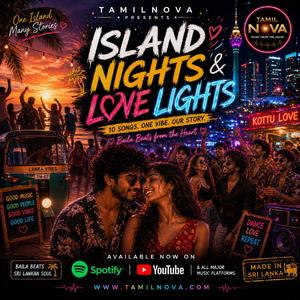 நெஞ்சம் ஆடும் - Nenjam Aadum (Falling in Love)