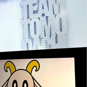 チーム友達 remix