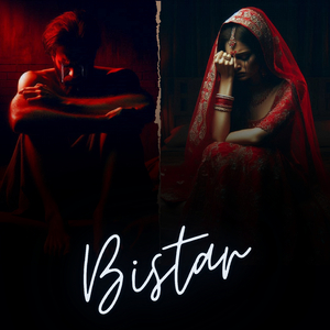 Bistar