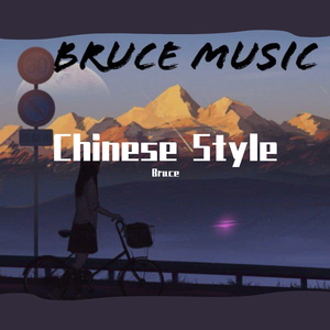 Chinese Style
