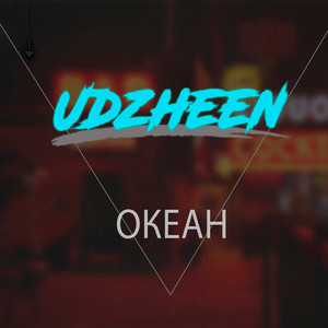 Океан