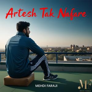 Artesh Tak Nafare