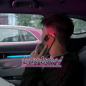 Lax boy
