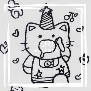 第九十七次日落 伴奏