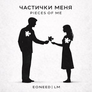 ЗЕРКАЛО СВЕТА