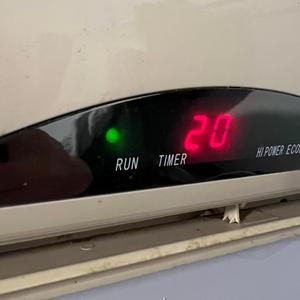 שיר אחרון לחיים האלה