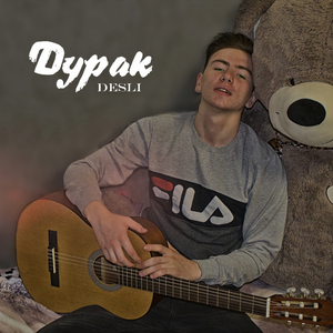 Дурак