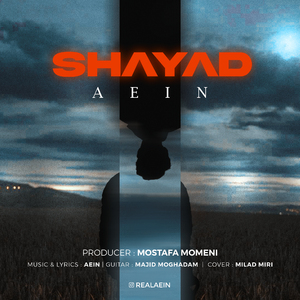 Shayad