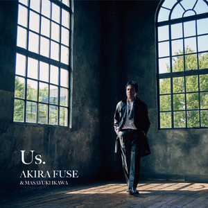 負けちゃいけないよ (Self-Cover)