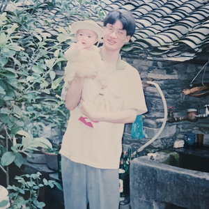 父亲写的散文诗