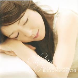 Nocturnes Op. 72 - No. 1 in E Minor (Posth.)