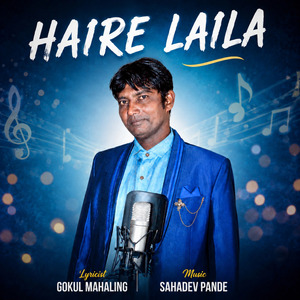 HAIRE LAILA