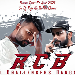 Rcb