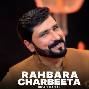 Rahbara Charbeeta