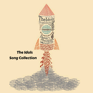 ポリスを殺せ (リハーサル音源)