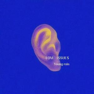 LOVE ISSUES