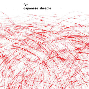 sheeple (Radio Edit Ver.)