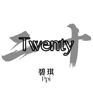 Twenty(prod by ATTBEAT)