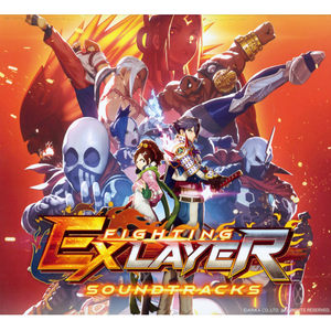 Lan-Yinghua - FIGHTING LAYER (AC)