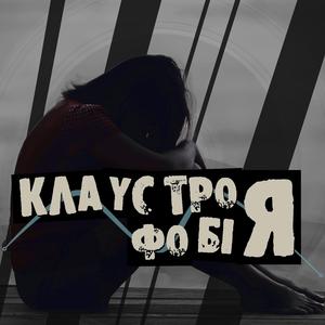 Загублена казка