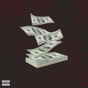 Все что мне нужно