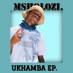 GEGE LEGEGE (feat. MISTRY C)