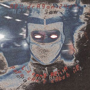 POPO逮不到我（Lilcong remix）