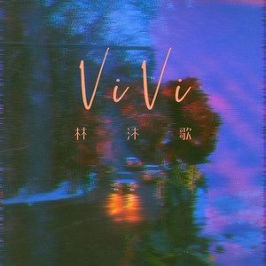 ViVi