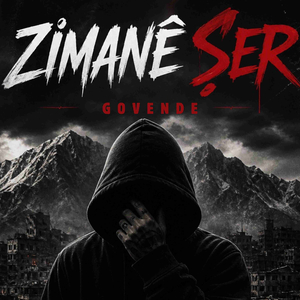 Govende