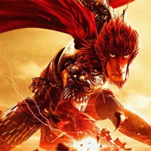 从前的我-妖怪橘子