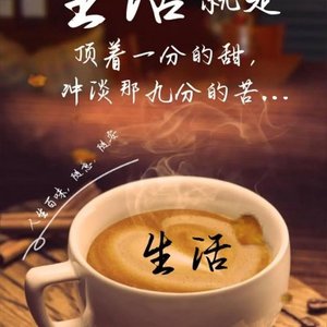 千万不要乱花钱