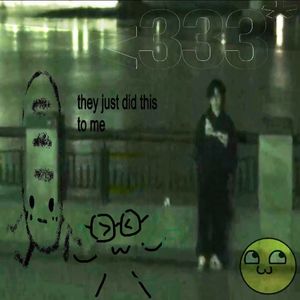 我只能過討好別人的生活