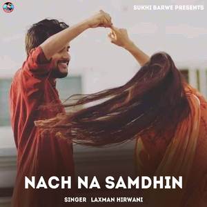 Nach Na Samdhin