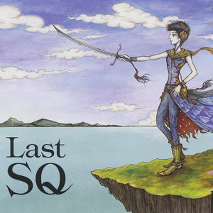 ライブ・ア・ライブ「届かぬ翼」