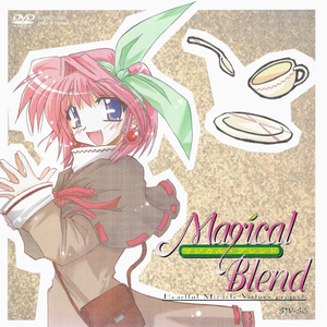 bon vivant ~刻の街~