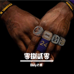 【FREE】“受苦”