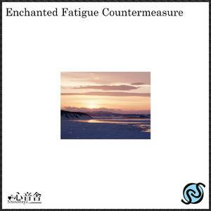 ハーモニーの自己認識