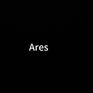 Ares