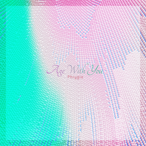 너의 모든 순간