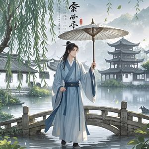 我想守在你身边