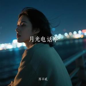 零点天气预报