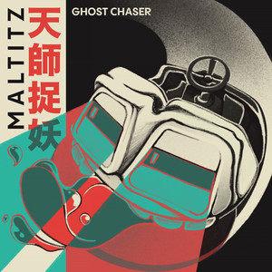 Ghost Chaser