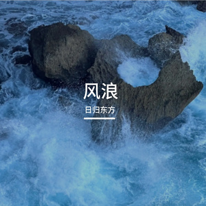 指尖