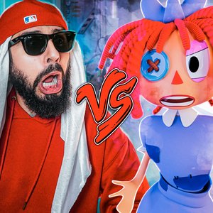 Ragatha (The Amazing Digital Circus) Vs. Mussa - Batalha de Rap