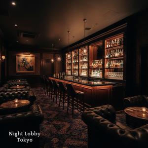 Midnight Lobby Silence