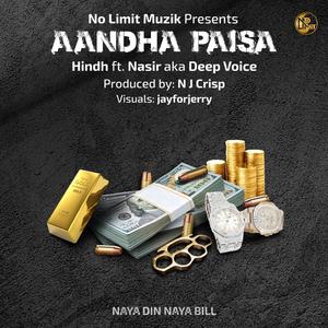 Aandha Paisa